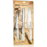 Набор из 3-х ножей SAMURA HARAKIRI SHR-0230W SHR-0230W/K